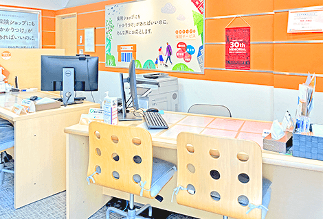 保険ほっとライン 浦和駅前店