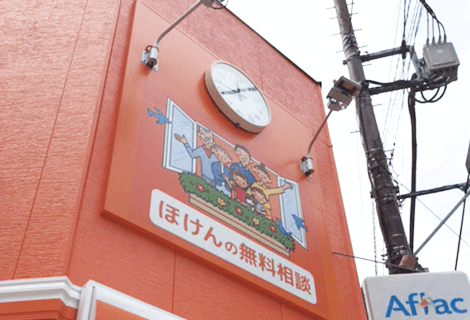 浦和駅前店時計台