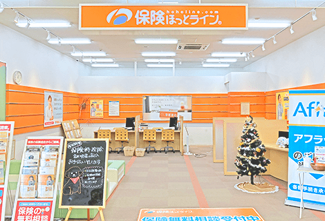 バロー羽島インター店