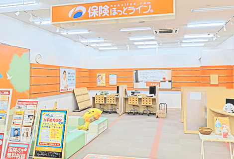 保険ほっとライン バロー羽島インター店