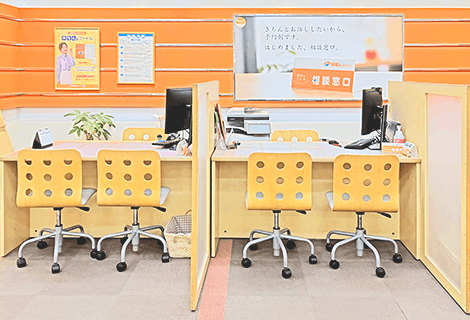 保険ほっとライン バロー羽島インター店