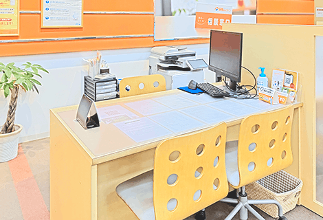 保険ほっとライン バロー羽島インター店