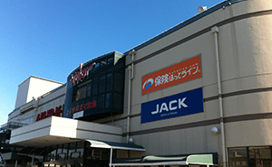 スーパーマーケットバロー多治見店