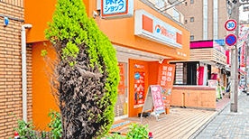 蕨駅前店