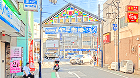 あおば白楽店
