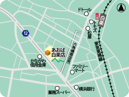 あおば白楽店MAP
