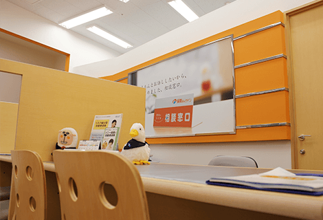 サミット横浜岡野店カウンター