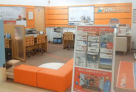 保険ほっとライン サミット横浜岡野店