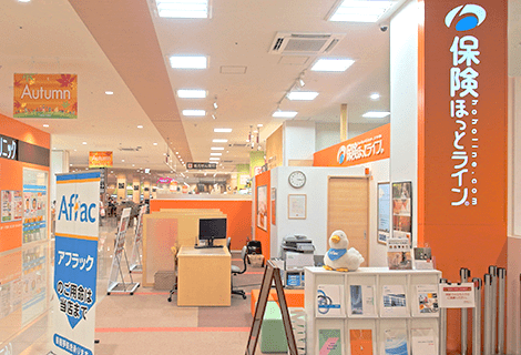 保険ほっとライン イオンタウン吉川美南店