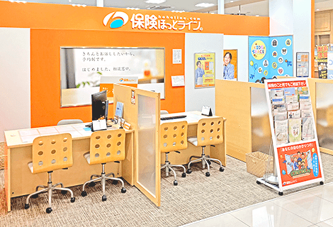 保険ほっとライン イオンタウン吉川美南店