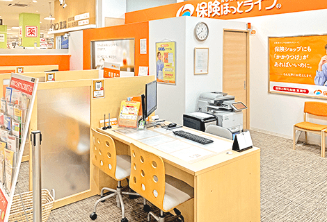 保険ほっとライン イオンタウン吉川美南店