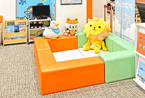 保険ほっとライン イオンタウン吉川美南店