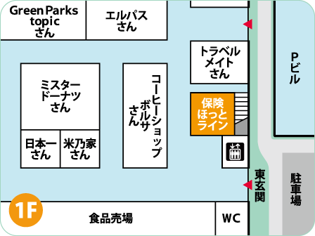 ヨシヅヤ清洲店フロアMAP